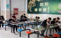 2020年4月17日，安徽省泾县一所中学学生在食堂吃午餐。示意图（图片来源：Yves Dean/Getty Images）