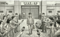 2017年，李启铭刑满出狱，当即成为舆论焦点。（AI制图）