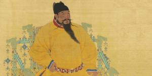 明成祖朱棣（公有领域）