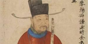 身着红色官服的元代官员（公有领域）