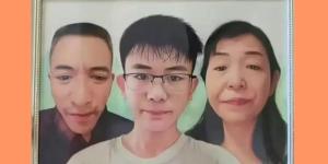 罗帅宇（中）全家福画像。   (网络图片)
