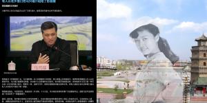 马兴瑞凭借航天系“红二代”履历与“高阶利益输送”术，纵横中共官场数十载。其与彭丽媛、马凯、王岐山等顶级权力圈关系，既成为仕途加持，也使其每逢危机总能化险为夷。但在火箭军大清洗和高层风向剧变下，马兴瑞这张“郓城关系网”还能否继续保他周全，无疑是2025年中国政坛最具悬念的话题之一。（图片来源：看中国合成图）