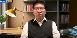 自媒体“Edward文鸣”     (图片来源：视频截图)