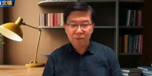 自媒体“Edward文鸣      (图片来源：视频截图)