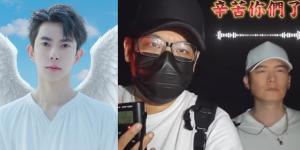 10月15日，“204档案”博主与于朦胧灵魂沟通获暖心回应。（图片来源：视频截图）