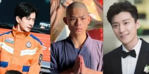 慎入！于朦胧遗物疑遭展出，网爆 “ 北京798艺术馆成艺人虐杀展示空间 ”  。（图片来源：微博截图）