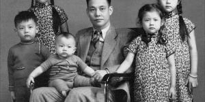 周信芳和子女们
