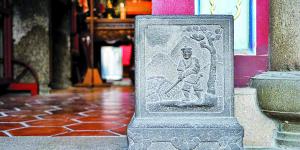 方形门墩用于文官的宅院。 （MRMARKERTW/WIKI/CC BY-SA 4.0）