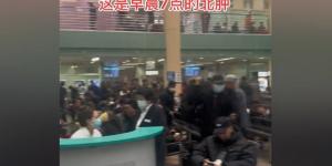 北京大学肿瘤医院11月14日早7时人满为患。（图片来源：视频截图）