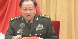 2026年1月25日 中共国防新闻传播中心发布的张又侠照片。  （视频截图）