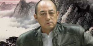 袁红冰教授         (图片来源：视频截图)