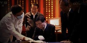 历“三朝不倒”的王沪宁到底有什么本事？（图片来源：合成图 今涛拍暗）