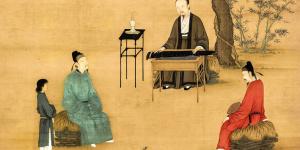 古人正襟危坐（公有领域）