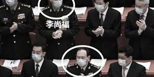 前中共国防部长李尚福、魏凤和在北京人民大会堂参加会议。（图片来源：Getty Images）