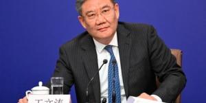 2024年3月6日，中共商务部长王文涛在北京出席第十四届全国人民代表大会第二次会议记者会。（图片来源：WANG ZHAO/AFP via Getty Images）