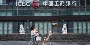 中国工商银行（图片来源：Cheng Xin/Getty Images）