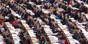 2026年3月5日，在北京人民大会堂举行中共第十四届全国人大会议开幕式。（图片来源：Lintao Zhang/Getty Images）
