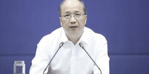 易会满