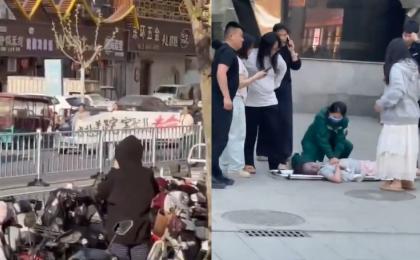 河北美术学院疑似遭投毒有人死亡，家长上街游行，受害女学生脸已变黑。（图片来源：视频截图）