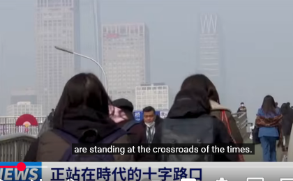 大齡剩女    (图片来源：视频截图)