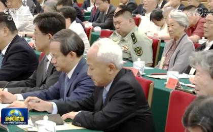 中共当局6月13日在北京大会堂举行座谈会纪念陈云冥诞120周年，大部分红二代家族都集结参加。（视频截图）