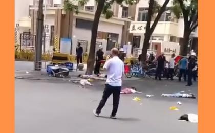 6月26日，北京密云区发生一起撞人惨案，酿成11人死伤，6名小学生当场死亡。（图片来源：视频截图）