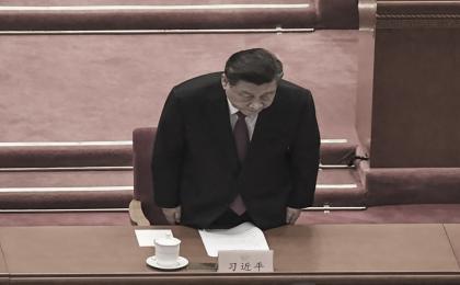习近平（NOEL CELIS/AFP/Getty Images）