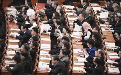 两会上的官员（Getty Images）