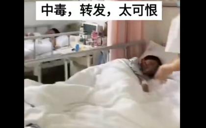 贵州遵义习水县同一家蛋糕连锁店的三明治致多儿童食物中毒。（图片来源：视频截图）