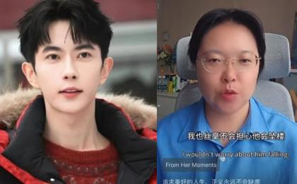 北京女律师勇敢为于朦胧发声。（图片来源：视频截图）