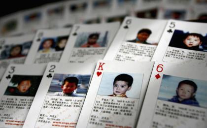 失踪儿童网站上记录了失踪者的照片和信息。（图片来源：Getty Images）