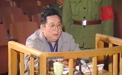 徐勤先庭审画面