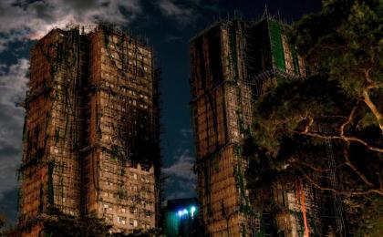 这张照片于今年12月7日拍摄，展现香港大埔区王福苑住宅区的全景。（图片来源：Tommy WANG/AFP via Getty Images）