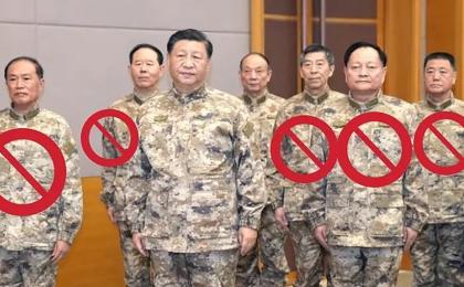 2022年11月8日，习近平（左三）视察中央军委联合行动指挥中心，在当时陪同的其他第20届中共中央军委中，除了张升民（右四）外，现在都已落马：何卫东（左一）、刘振立（左二）、李尚福（右三）、张又侠（右二）、苗华（右一）。