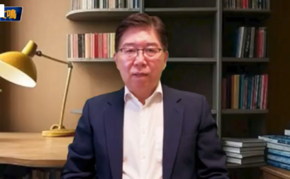 自媒体 “ Edward文鸣 ”       (图片来源：视频截图)