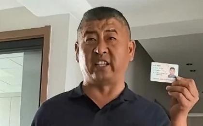浙江男子实名举报中共军队工程项目欠帐不还。（图片来源：视频截图）