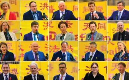 5月5日，19位加拿大国会议员和一位国会议员秘书亲临在渥太华国会山举行的法轮大法日庆祝活动，表示支持。（看中国合成图，原图：看中国特约摄影Jonathan Ren）