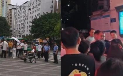 四川达州华康医院数百名医护人员连续三天集会，抗议医院欠薪、欠缴社保。（图片来源：视频截图）