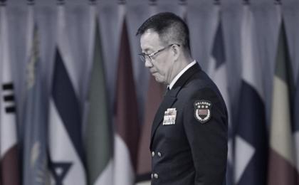 2024年9月13日，国防部长董军在北京国际会议中心举行的第十一届香山论坛开幕式上致词后步行。（Getty Images） 