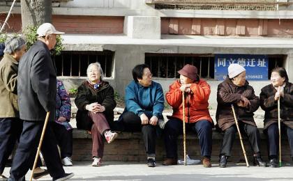 中国老人（Getty Images）