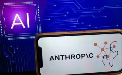 Anthropic是一家美国人工智能(AI)公司，成立于2021年。该公司开发了Claude，这是一个大型语言模型系列，并以其在人工智能安全（尤其是可解释性）方面的研究而闻名。（RICCARDO MILANI/Hans Lucas/AFP via Getty Images)