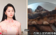 买到的造假排骨     (图片来源：视频截图)