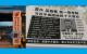 近日，中国国航北京某基地门前出现了一张传单，上面列举了习近平祸国殃民的十大罪状。（图片来源：网络图片）