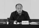 错字省长再错字官场学历充门面