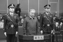 “亿元贪官”  十八大后15人落网