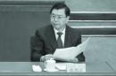深圳色情业公安“保护伞”近期被审