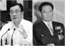 港媒: 贺国强之子贺锦涛被捕                坐拥600亿 贺锦涛被捕前跟中纪委讨价还价 