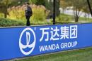 万达集团紧急甩卖地产                 化解政治风险 看低中国楼市