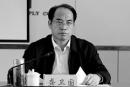 “吸毒市长”获刑七年           被抓时“一丝不挂”