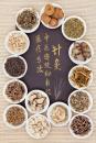 西班牙瓦伦西亚否定中医                           古老疗法或不被现代人认知